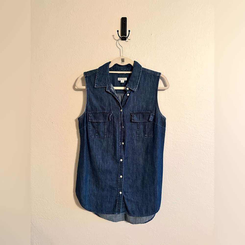Merona dark blue jean vest shirt top